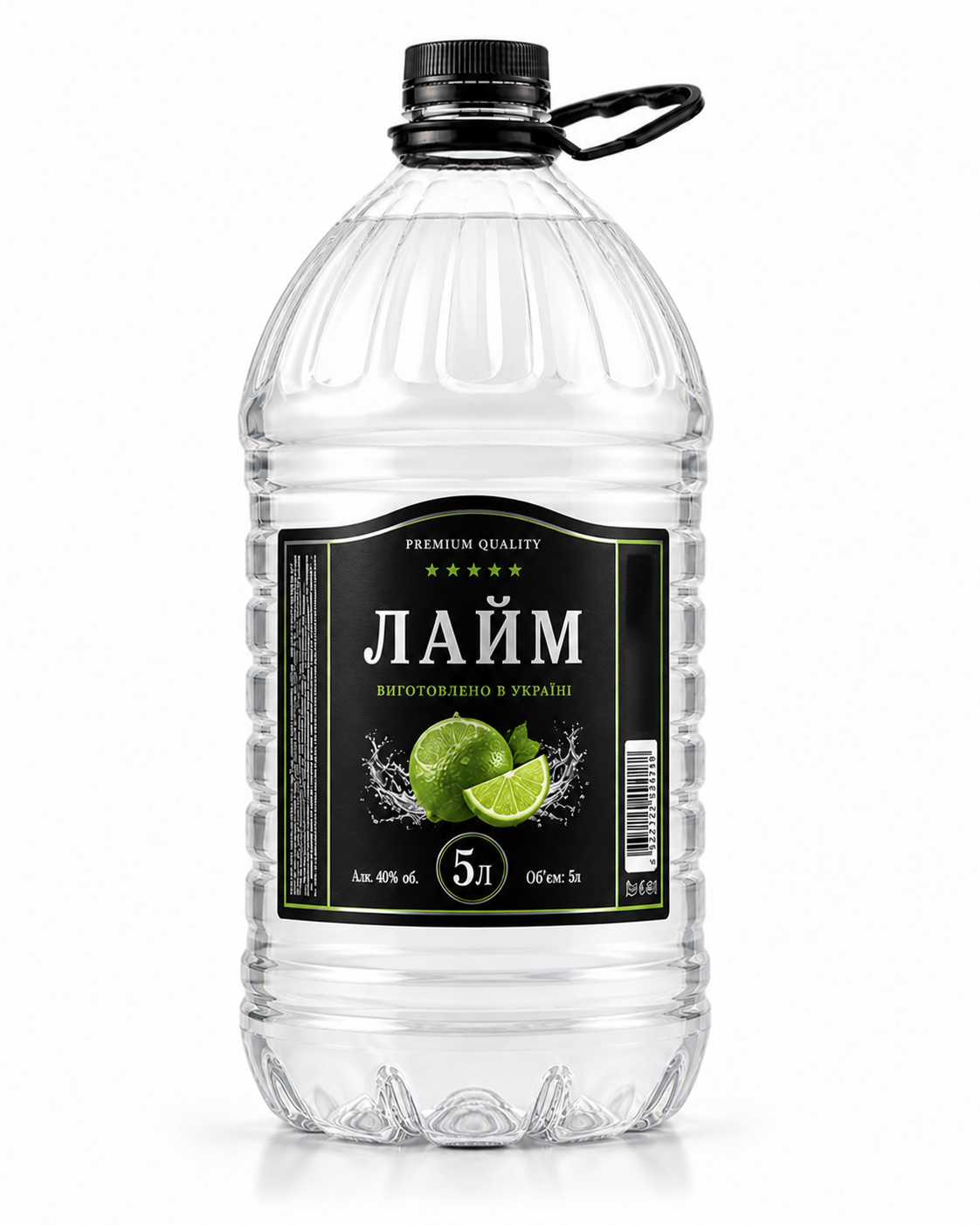 Водка Лайм 5 л