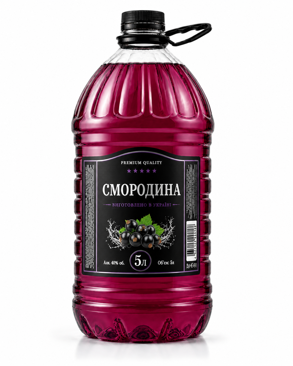 Водка Смородина 5 л