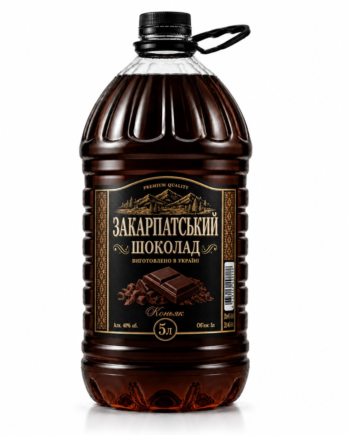Коньяк Закарпатський Шоколадний 5 л
