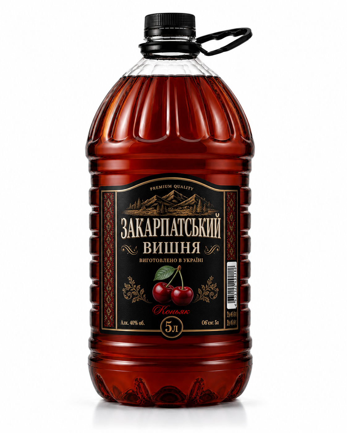 Коньяк Закарпатський Вишня 5 л