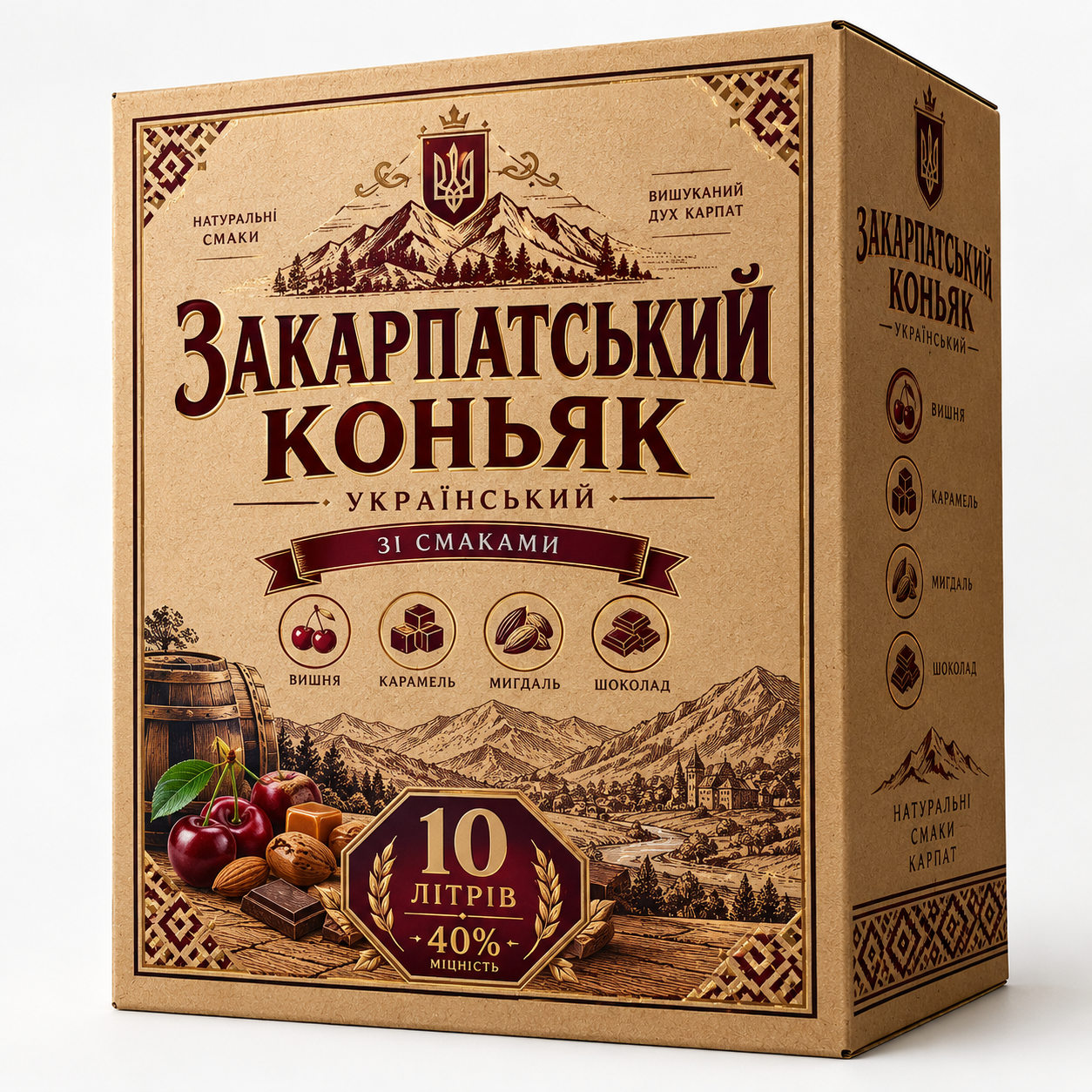 Коньяк Закарпатський 10л зі смаками